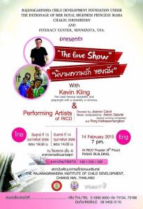 The Love Show Thai:English